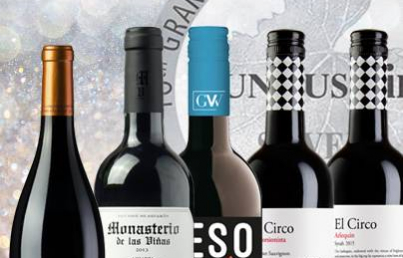 Nuevos premios y reconocimientos a la calidad de nuestros vinos