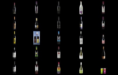25 años de Grandes Vinos contados en 25 botellas